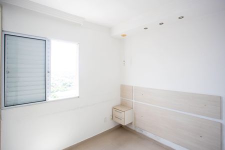 Apartamento para alugar com 48m², 2 quartos e 1 vagaQuarto 2