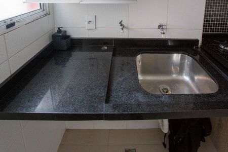 Apartamento para alugar com 48m², 2 quartos e 1 vagaÁrea de Serviço