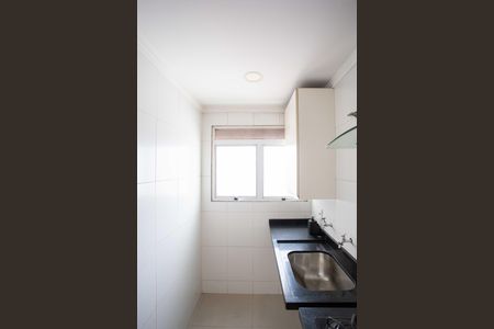 Apartamento para alugar com 48m², 2 quartos e 1 vagaÁrea de Serviço