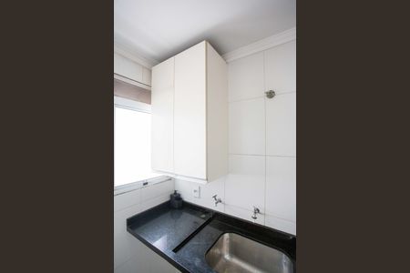 Apartamento para alugar com 48m², 2 quartos e 1 vagaÁrea de Serviço