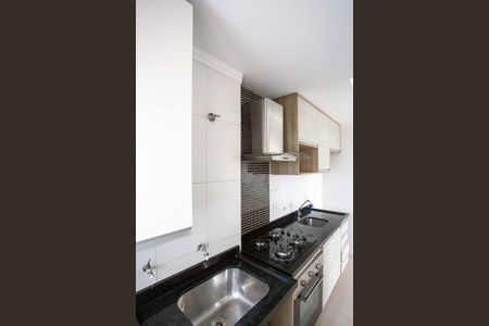 Apartamento para alugar com 48m², 2 quartos e 1 vagaÁrea de Serviço