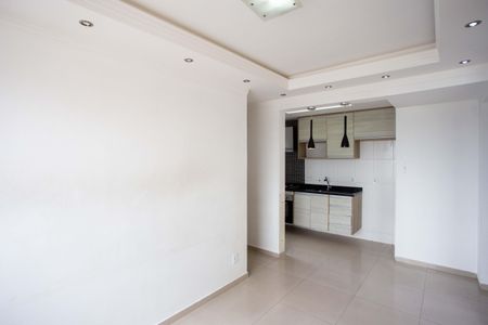 Apartamento para alugar com 48m², 2 quartos e 1 vagaSala