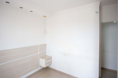 Apartamento para alugar com 48m², 2 quartos e 1 vagaQuarto 2