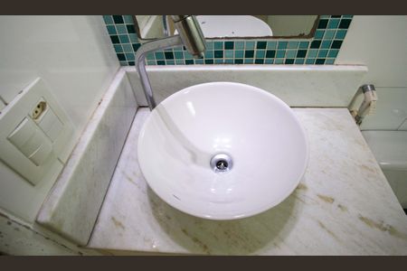 Apartamento para alugar com 48m², 2 quartos e 1 vagaBanheiro