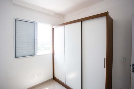 Apartamento para alugar com 48m², 2 quartos e 1 vagaQuarto 1
