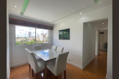 Apartamento à venda com 3 quartos, 68m² em Vila Leonor, Guarulhos