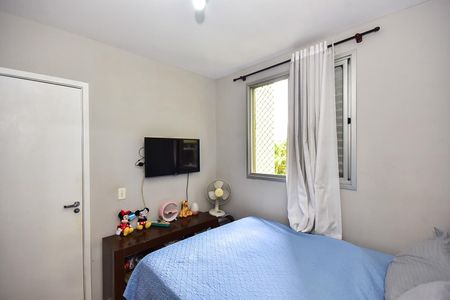 Apartamento para alugar com 48m², 2 quartos e 1 vagaQuarto 1