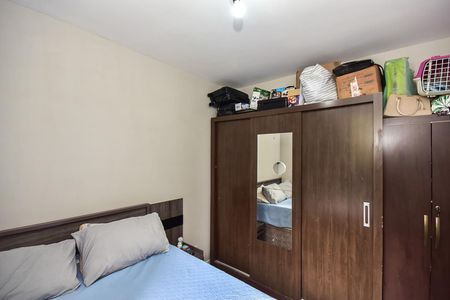 Apartamento para alugar com 48m², 2 quartos e 1 vagaQuarto 1