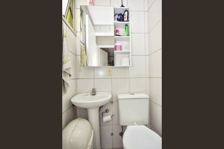 Apartamento para alugar com 48m², 2 quartos e 1 vagaBanheiro