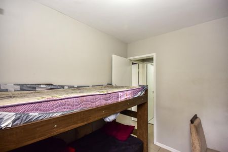 Apartamento para alugar com 48m², 2 quartos e 1 vagaQuarto 2