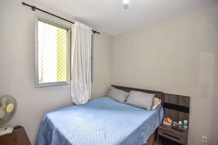 Apartamento para alugar com 48m², 2 quartos e 1 vagaQuarto 1