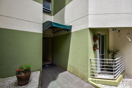 Apartamento para alugar com 48m², 2 quartos e 1 vagaEntrada