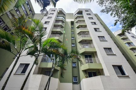 Apartamento para alugar com 48m², 2 quartos e 1 vagaFachada