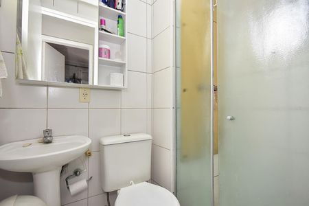 Apartamento para alugar com 48m², 2 quartos e 1 vagaBanheiro