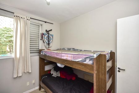 Apartamento para alugar com 48m², 2 quartos e 1 vagaQuarto 2