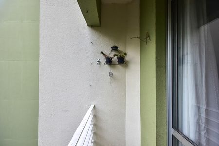 Apartamento para alugar com 48m², 2 quartos e 1 vagaVaranda