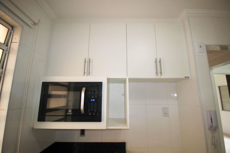 Apartamento para alugar com 52m², 2 quartos e 1 vaga