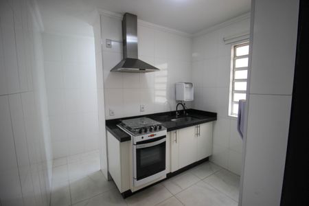 Apartamento para alugar com 52m², 2 quartos e 1 vaga