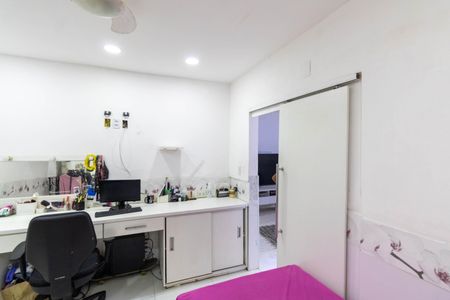 Casa para alugar com 320m², 2 quartos e 3 vagasQuarto 1