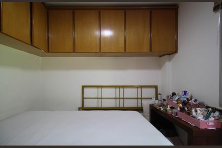 Apartamento para alugar com 58m², 2 quartos e 1 vaga Apartamento para alugar com 58m², 2 quartos e 1 vagaQuarto 1