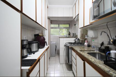Apartamento para alugar com 58m², 2 quartos e 1 vaga Apartamento para alugar com 58m², 2 quartos e 1 vagaCozinha