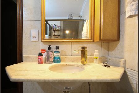 Apartamento para alugar com 58m², 2 quartos e 1 vaga Apartamento para alugar com 58m², 2 quartos e 1 vagaBanheiro