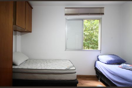 Apartamento para alugar com 58m², 2 quartos e 1 vaga Apartamento para alugar com 58m², 2 quartos e 1 vagaQuarto 2