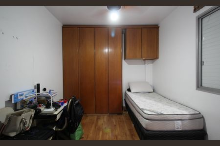 Apartamento para alugar com 58m², 2 quartos e 1 vaga Apartamento para alugar com 58m², 2 quartos e 1 vagaQuarto 2