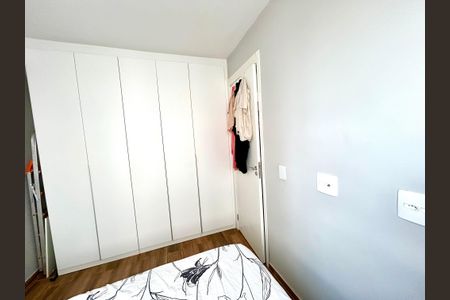 Apartamento à venda com 36m², 2 quartos e sem vagaQuarto 1