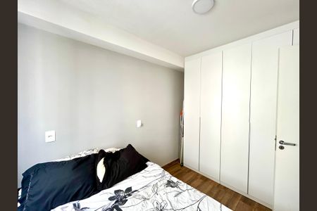 Apartamento à venda com 36m², 2 quartos e sem vagaQuarto 1
