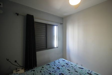 Apartamento para alugar com 41m², 2 quartos e 1 vaga