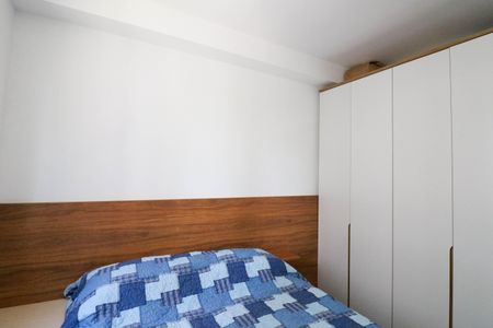 Quarto de apartamento para alugar com 1 quarto, 34m² em Santo Amaro, São Paulo