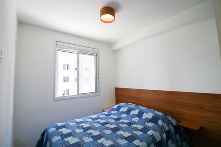 Quarto de apartamento para alugar com 1 quarto, 34m² em Santo Amaro, São Paulo
