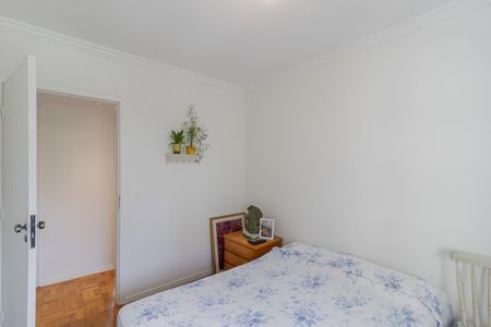 Apartamento à venda com 76m², 3 quartos e sem vagaQuarto 1