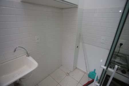 Apartamento à venda com 52m², 2 quartos e 1 vagaArea de serviço