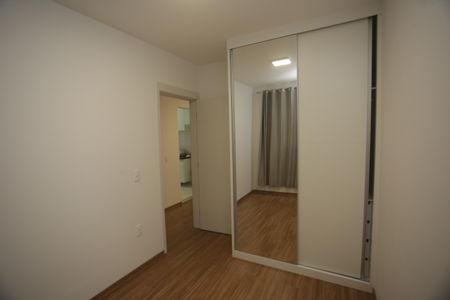 Apartamento à venda com 52m², 2 quartos e 1 vagaQuarto