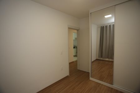 Apartamento à venda com 52m², 2 quartos e 1 vagaQuarto