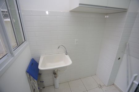 Apartamento à venda com 52m², 2 quartos e 1 vagaArea de serviço