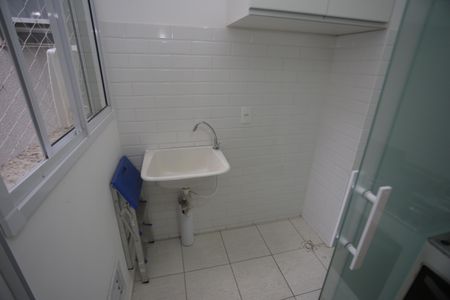 Apartamento à venda com 52m², 2 quartos e 1 vagaArea de serviço