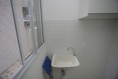 Apartamento à venda com 52m², 2 quartos e 1 vagaArea de serviço