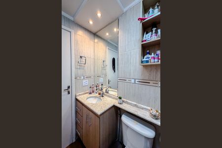 Apartamento à venda com 46m², 2 quartos e 1 vagaBanheiro