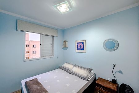 Quarto 1 de apartamento à venda com 2 quartos, 46m² em Ipiranga, São Paulo