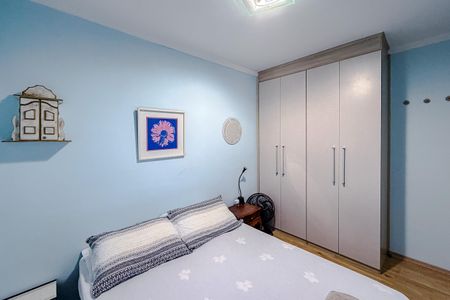 Apartamento à venda com 46m², 2 quartos e 1 vagaQuarto 1