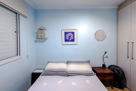 Apartamento à venda com 46m², 2 quartos e 1 vagaQuarto 1