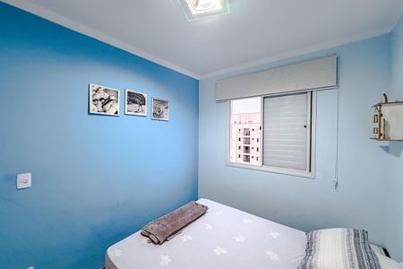 Apartamento à venda com 46m², 2 quartos e 1 vagaQuarto 1