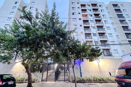 Apartamento à venda com 46m², 2 quartos e 1 vagaFachada - Plaquinha