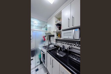 Apartamento à venda com 46m², 2 quartos e 1 vagaCozinha