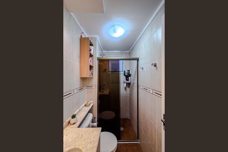 Apartamento à venda com 46m², 2 quartos e 1 vagaBanheiro