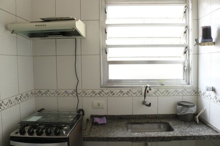 Apartamento à venda com 56m², 1 quarto e sem vagaCozinha