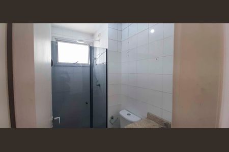 Apartamento para alugar com 44m², 2 quartos e 1 vagaBanheiro